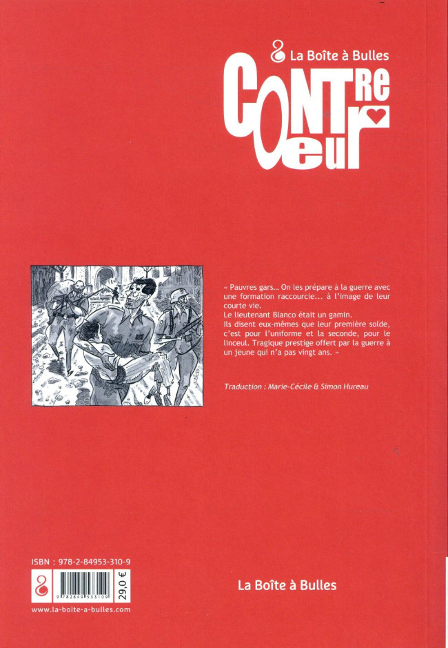 Verso de l'album Dr Uriel