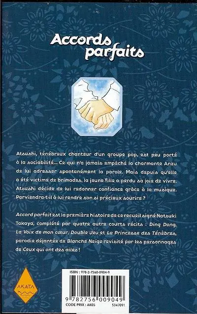 Verso de l'album Accords parfaits