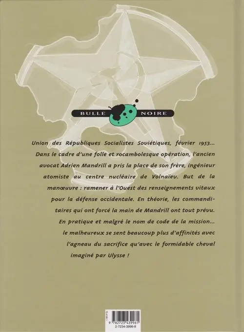 Verso de l'album Mandrill Tome 6 Le cheval de Troie