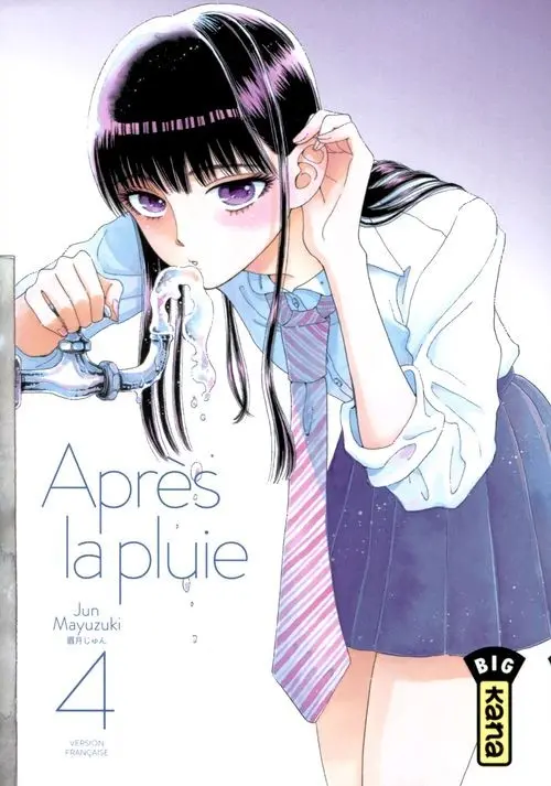 Couverture de l'album Après la pluie 4