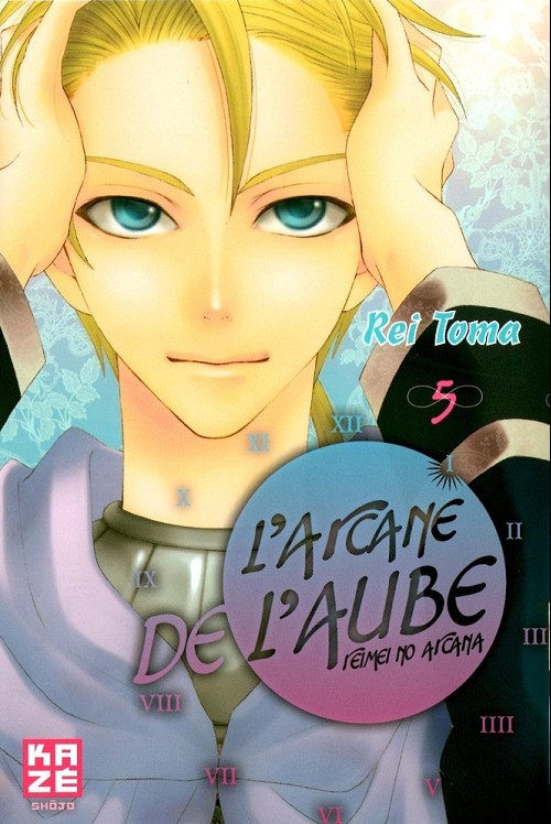 Couverture de l'album L'Arcane de l'aube 5