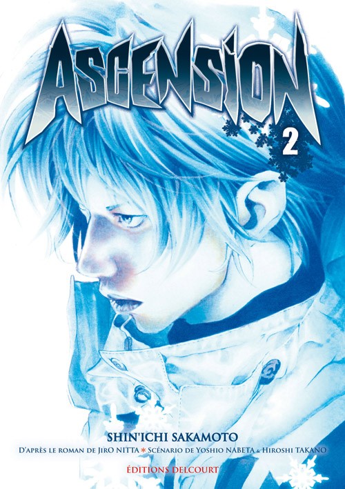 Couverture de l'album Ascension 2