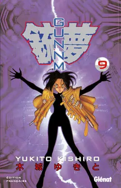 Couverture de l'album Gunnm Tome 9 Problème de cerveau