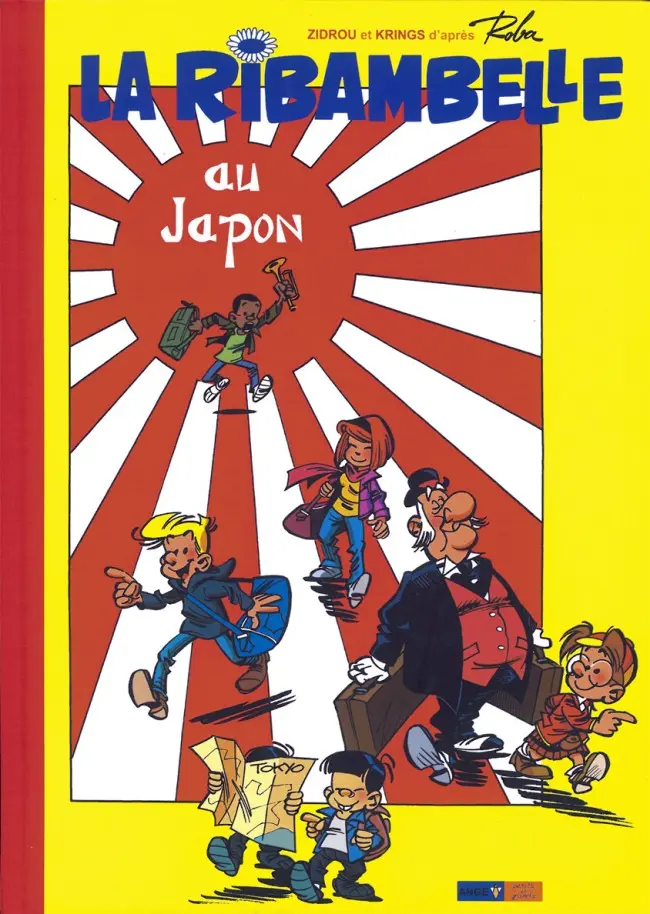 Couverture de l'album La Ribambelle Tome 2 La Ribambelle au Japon