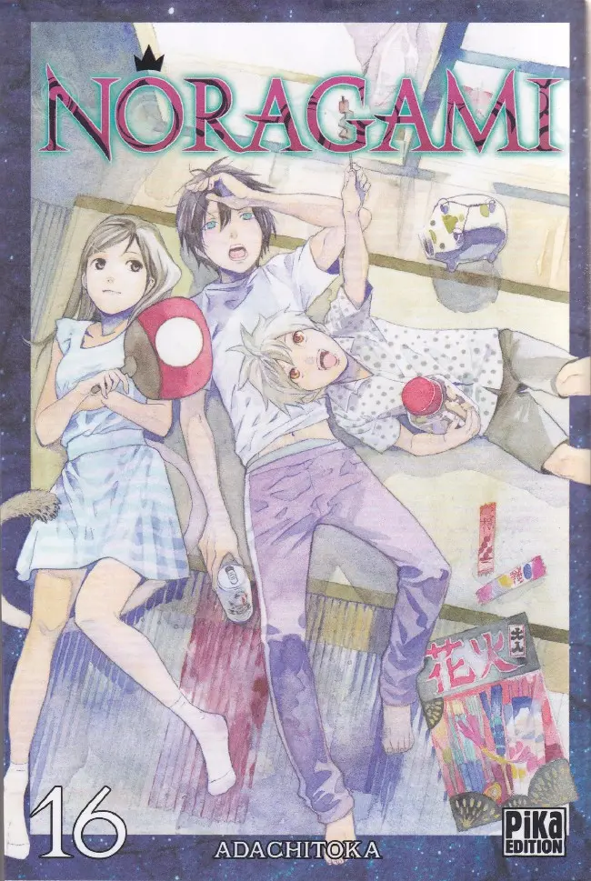 Couverture de l'album Noragami 16