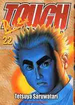 Couverture de l'album Tough Dur à cuire 22 Samourai