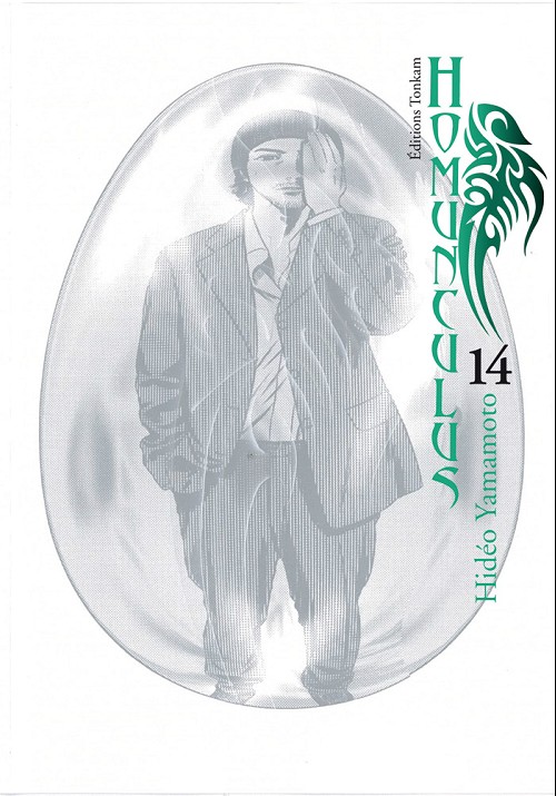 Couverture de l'album Homunculus 14