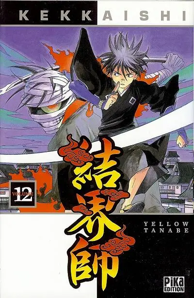 Couverture de l'album Kekkaishi Volume 12