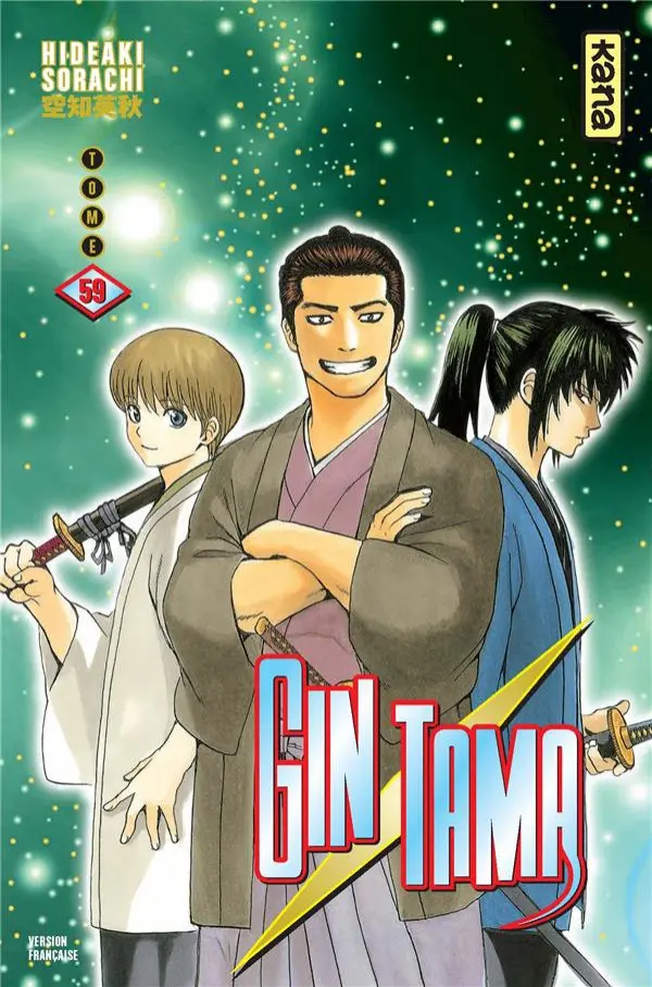 Couverture de l'album Gintama Tome 59