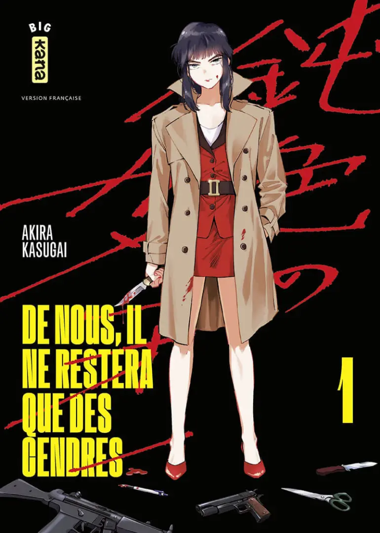 Couverture de l'album De nous, il ne restera que des cendres 1
