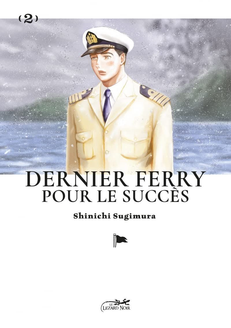 Couverture de l'album Dernier ferry pour le succès 2