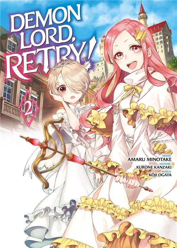 Couverture de l'album Demon Lord, retry ! 2