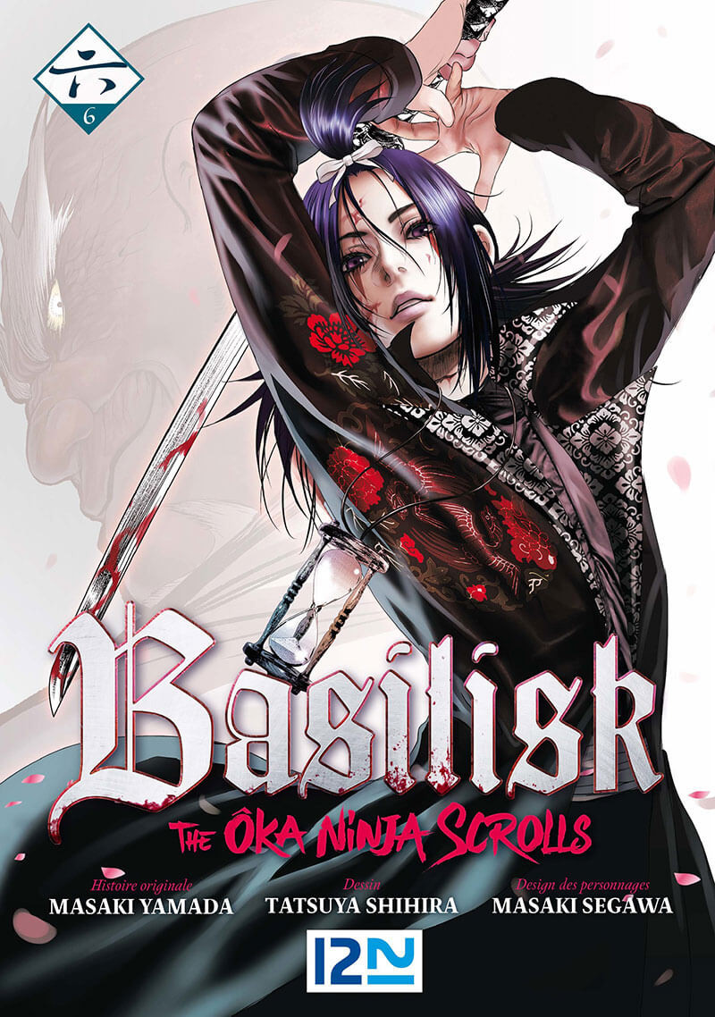 Couverture de l'album Basilisk - The Ôka Ninja Scrolls 6