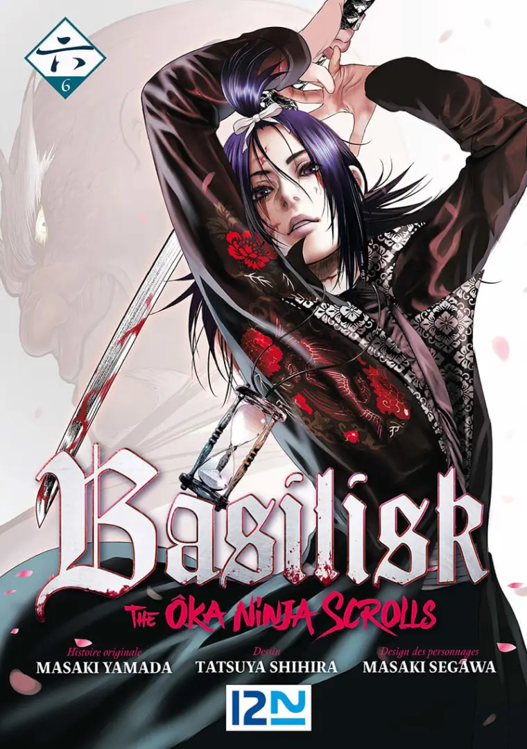 Couverture de l'album Basilisk - The Ôka Ninja Scrolls 6