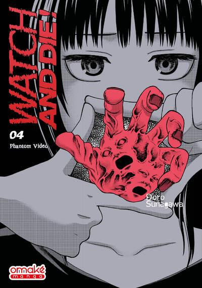 Couverture de l'album Watch & Die ! 04