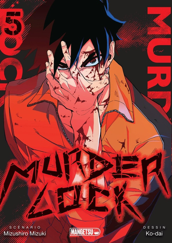 Couverture de l'album Murder Lock 5