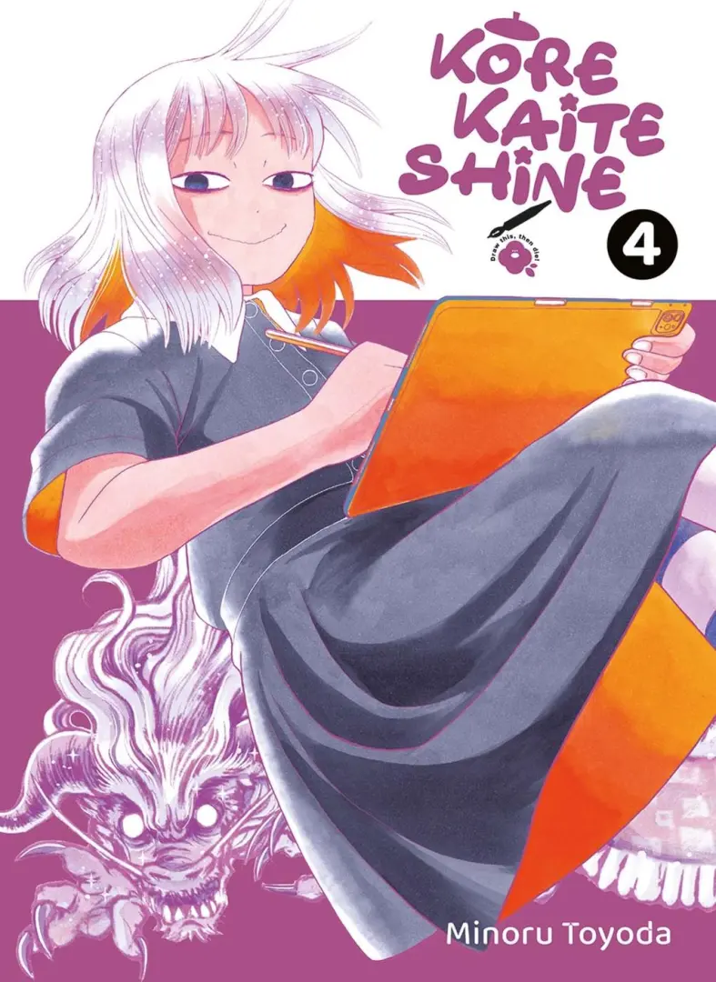 Couverture de l'album Kore kaite shine 4