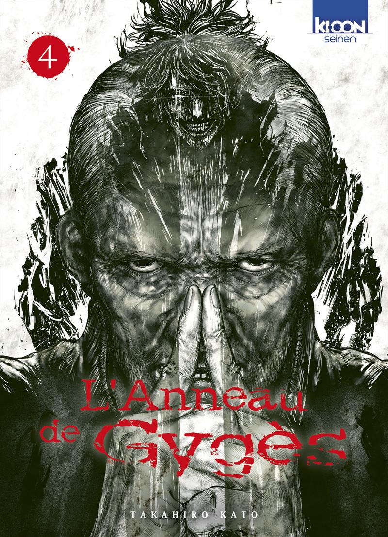 Couverture de l'album L'Anneau de Gygès 4