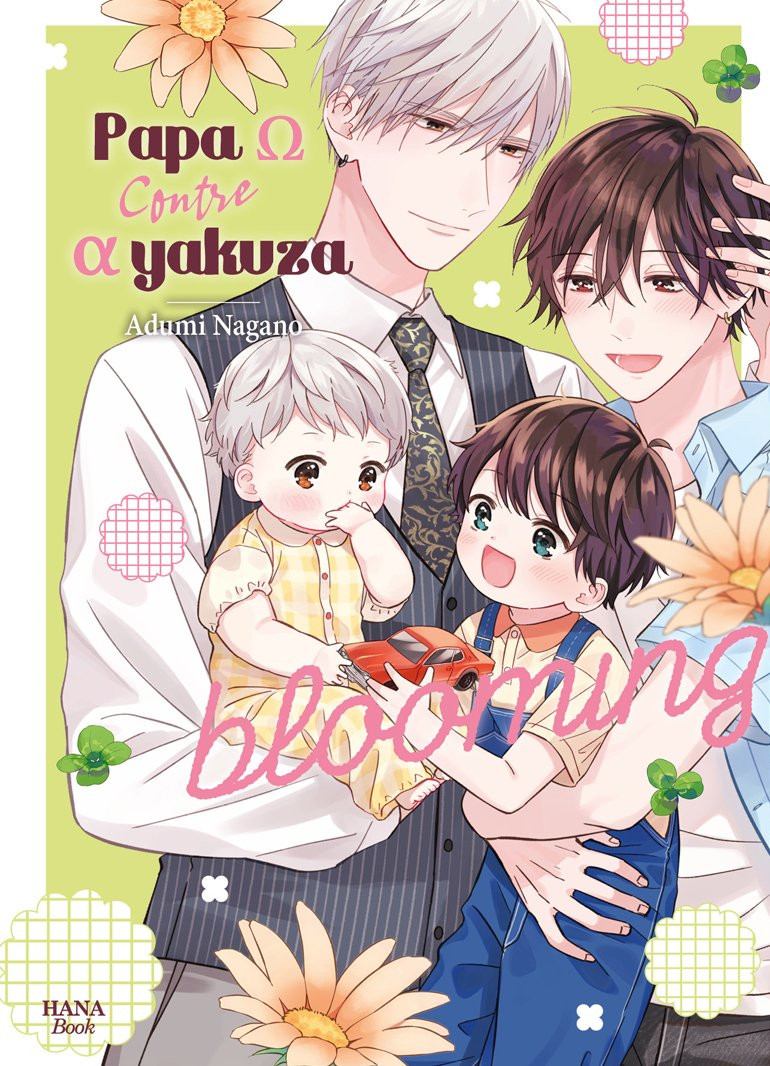 Couverture de l'album Papa oméga contre alpha yakuza 2