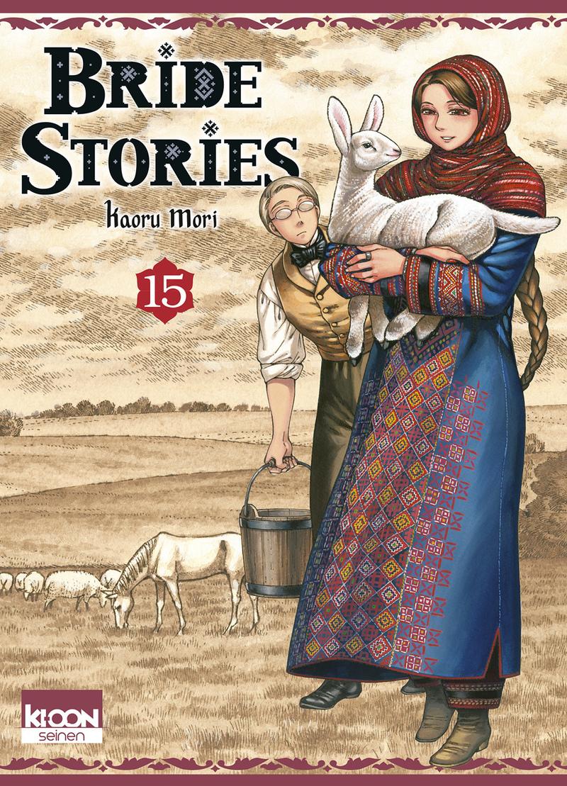 Couverture de l'album Bride Stories 15