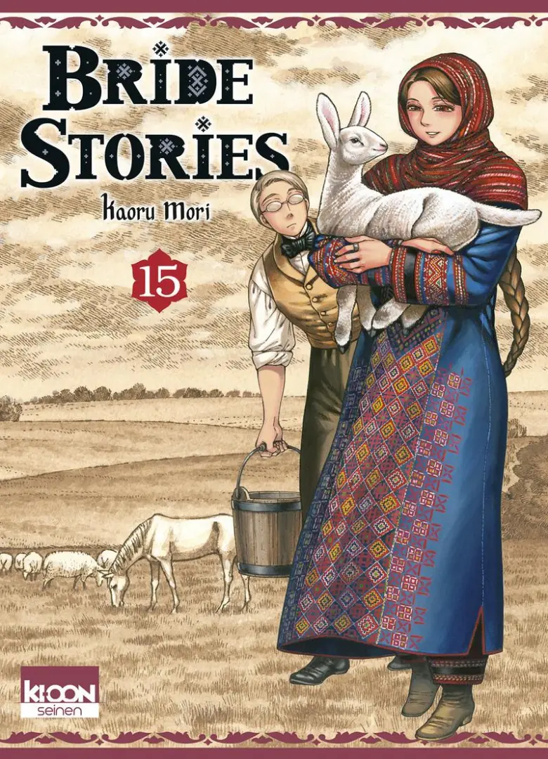 Couverture de l'album Bride Stories 15