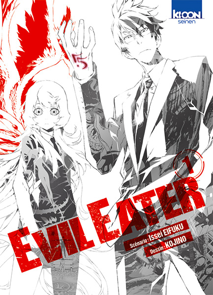 Couverture de l'album Evil Eater 1