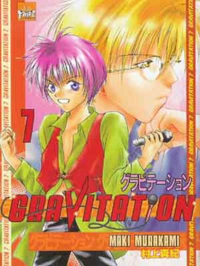 Couverture de l'album Gravitation Tome 7