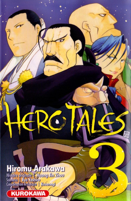 Couverture de l'album Hero Tales 3