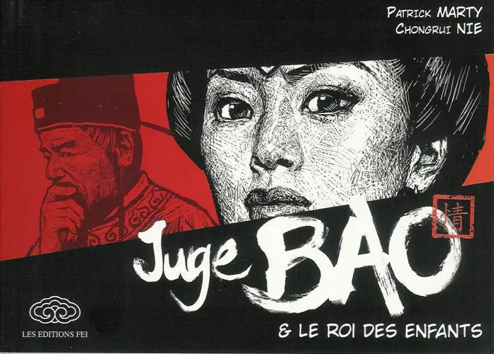 Couverture de l'album Juge Bao Tome 2 Juge Bao & Le roi des enfants