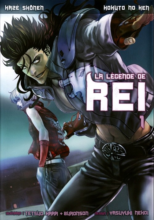 Couverture de l'album La Légende de Rei Tome 1