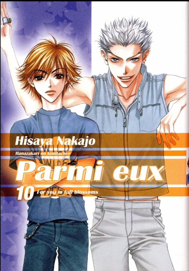 Couverture de l'album Parmi eux 10