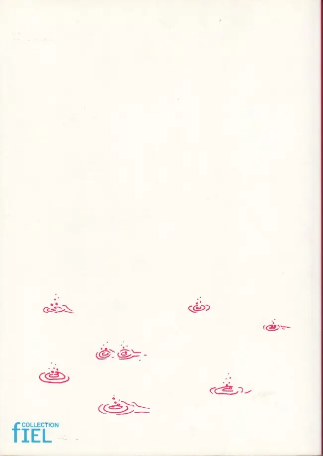 Verso de l'album Timides tentatives de finir tous nus