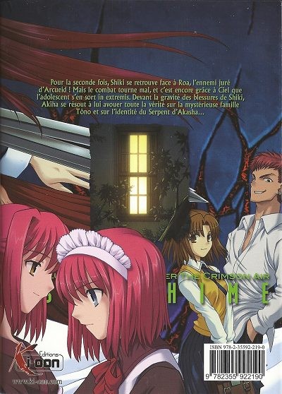 Verso de l'album Tsukihime 8