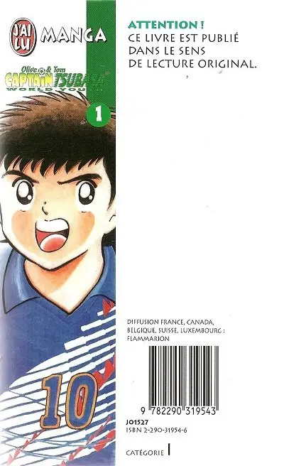 Verso de l'album Captain Tsubasa (Olive & Tom) - World Youth Tome 1 Tsubasa Ohzora : « Je vais bien !! »