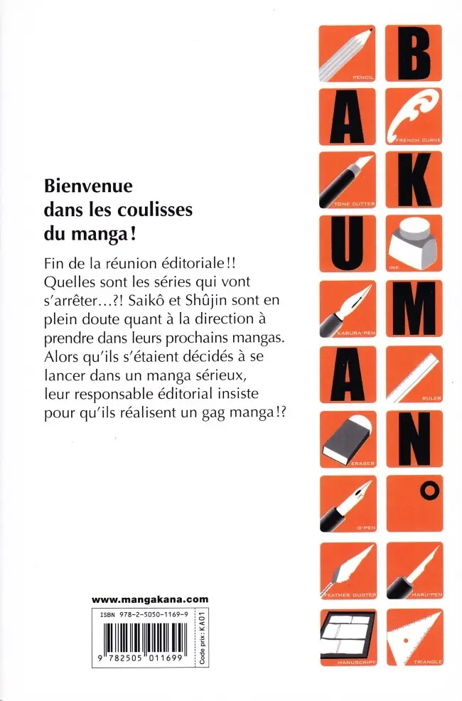 Verso de l'album Bakuman Tome 7 Gags et sérieux