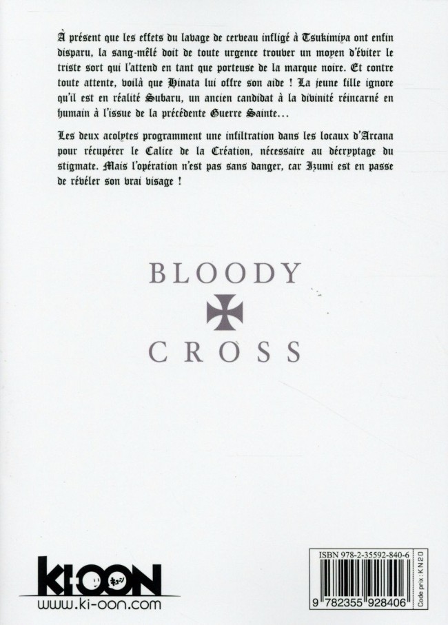 Verso de l'album Bloody Cross 11