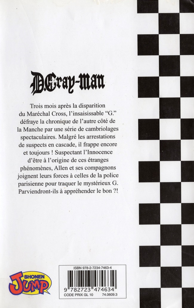 Verso de l'album D.Gray-Man Vol. 18 Lonely boy