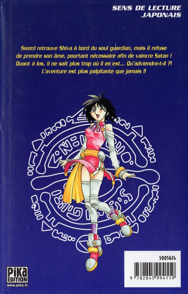 Verso de l'album Devil Devil Tome 12