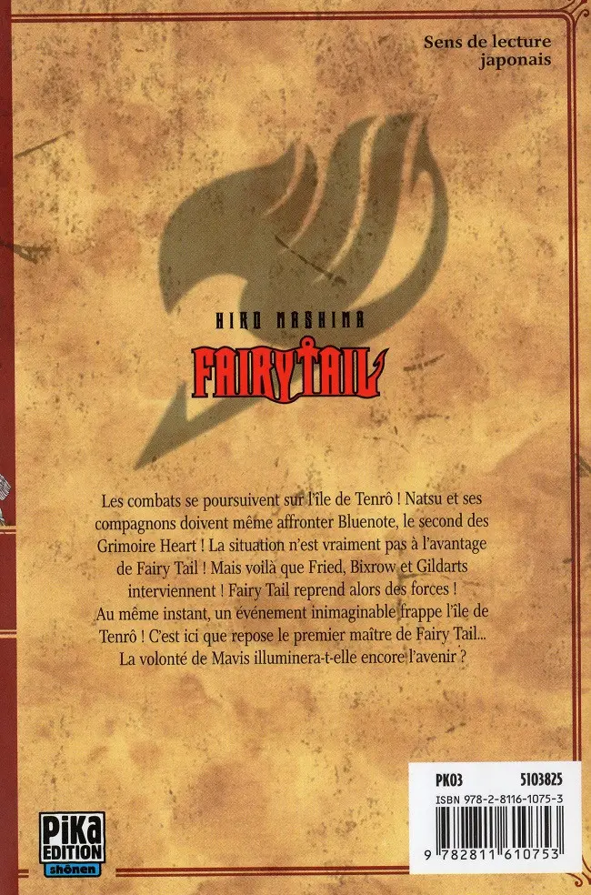 Verso de l'album Fairy Tail 28