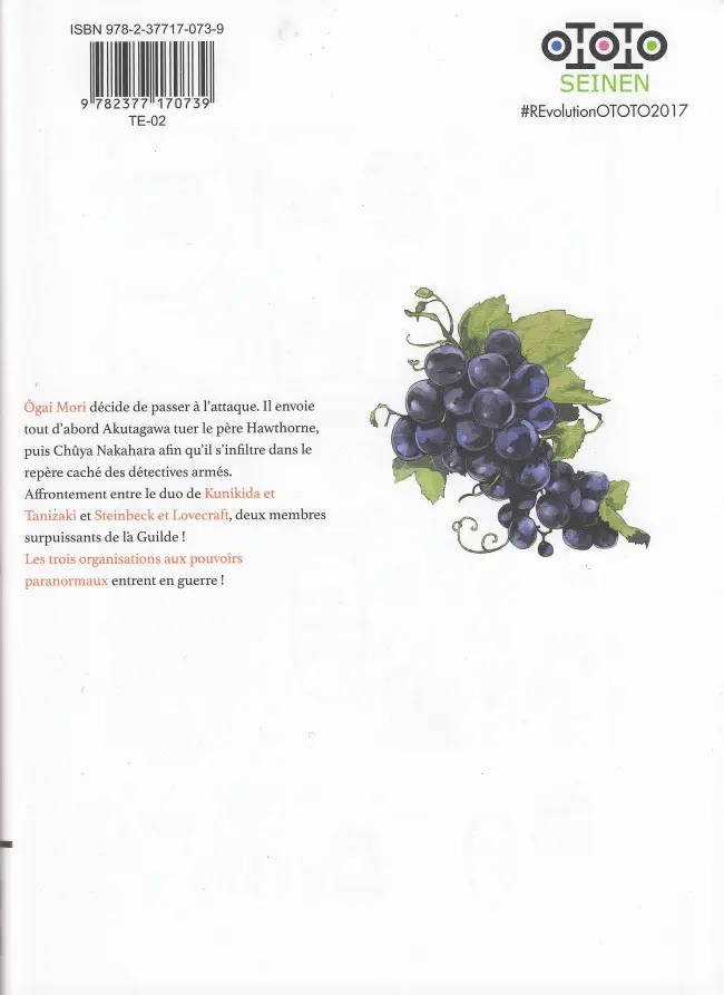 Verso de l'album Bungô Stray Dogs 06