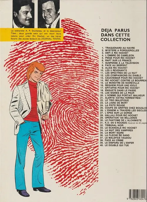 Verso de l'album Ric Hochet Tome 37 Le maléfice vaudou