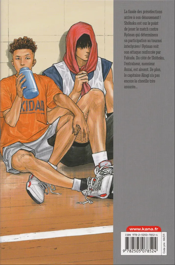 Verso de l'album Slam Dunk Intégrale #11