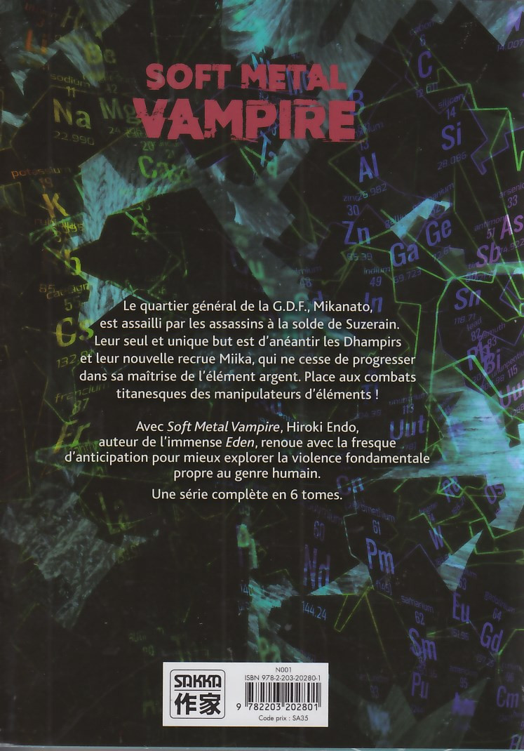 Verso de l'album Soft metal vampire 5