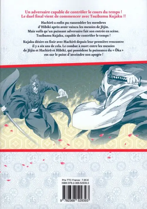 Verso de l'album Basilisk - The Ôka Ninja Scrolls 6