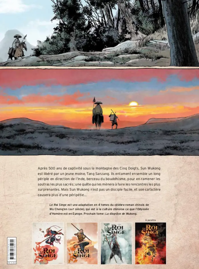 Verso de l'album Le Roi Singe 2 Le Voyage en occident