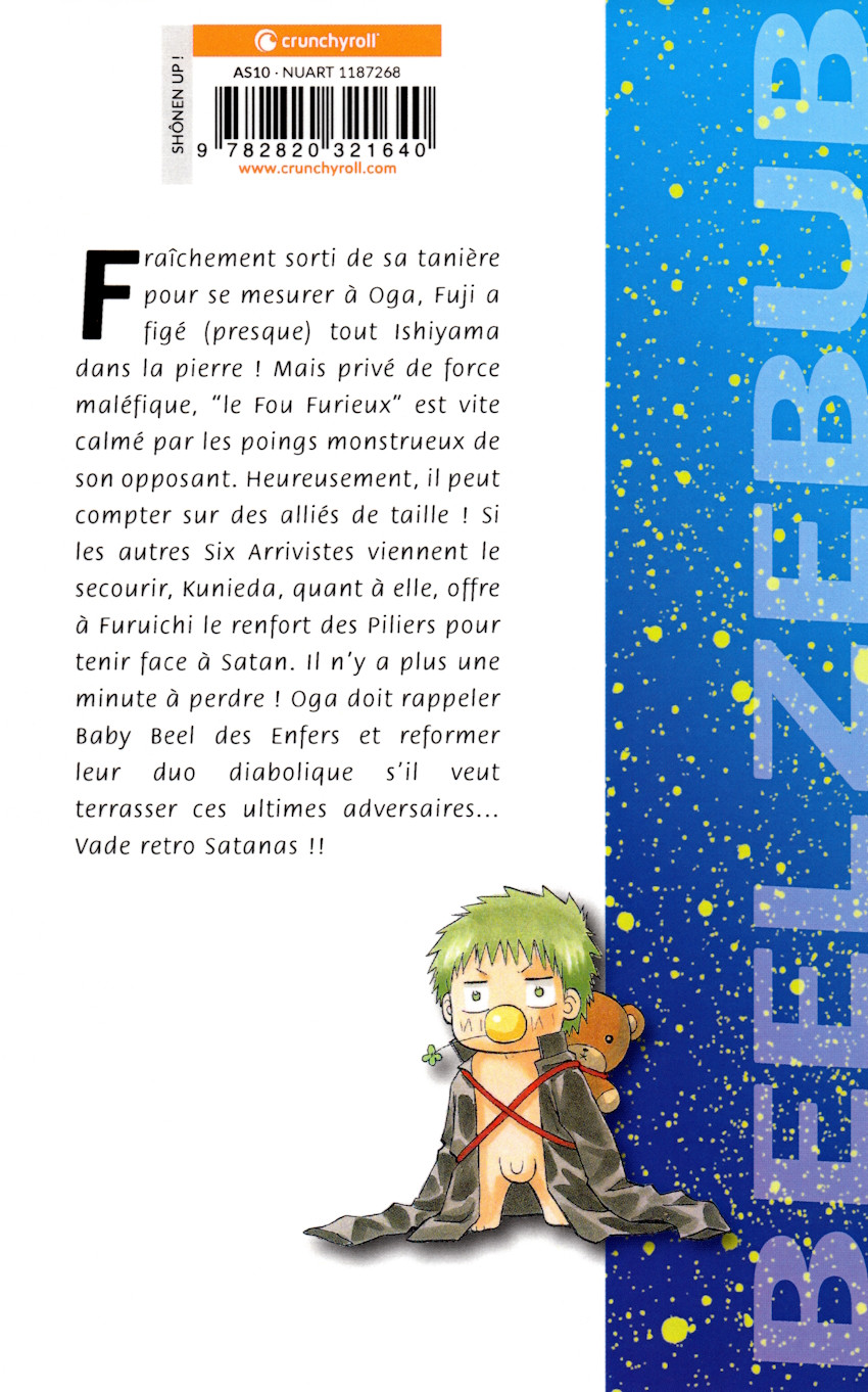 Verso de l'album Beelzebub 27 Goodbub, Ishiyama !!