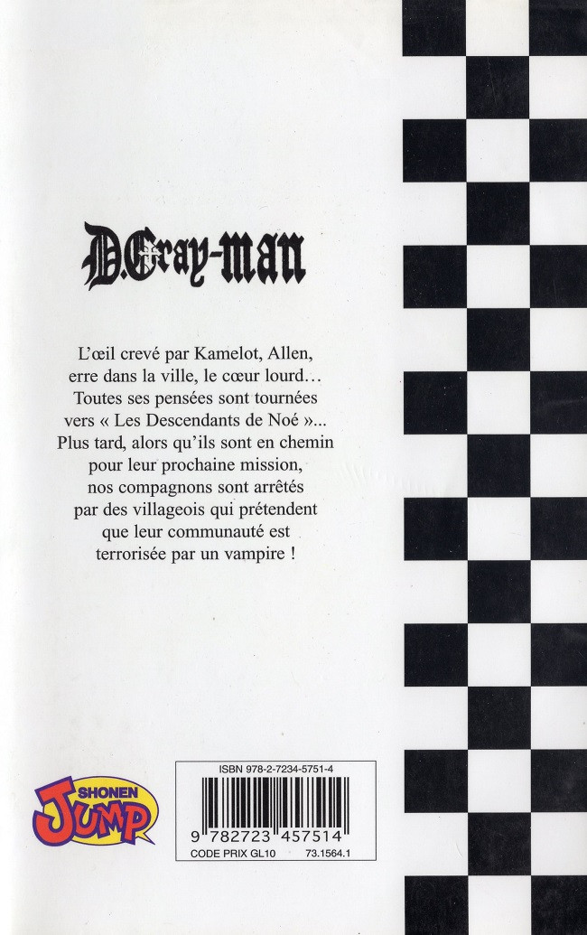 Verso de l'album D.Gray-Man Vol. 4 Les Maréchaux en Danger