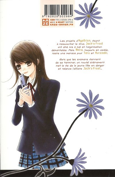 Verso de l'album Dengeki Daisy 10