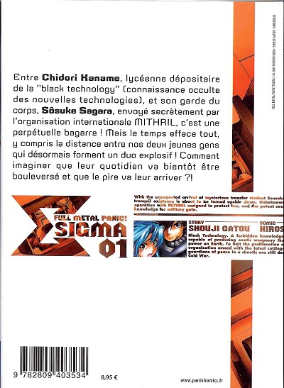 Verso de l'album Full Metal Panic ! Sigma 01