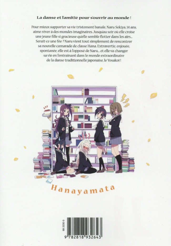 Verso de l'album Hanayamata 5